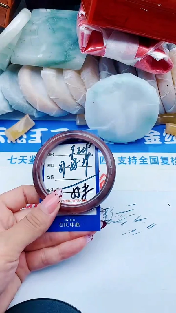 未镶嵌手镯石英质玉F109+57-58