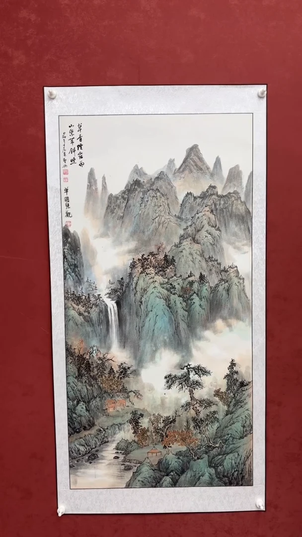书法叶圣兴老师作品