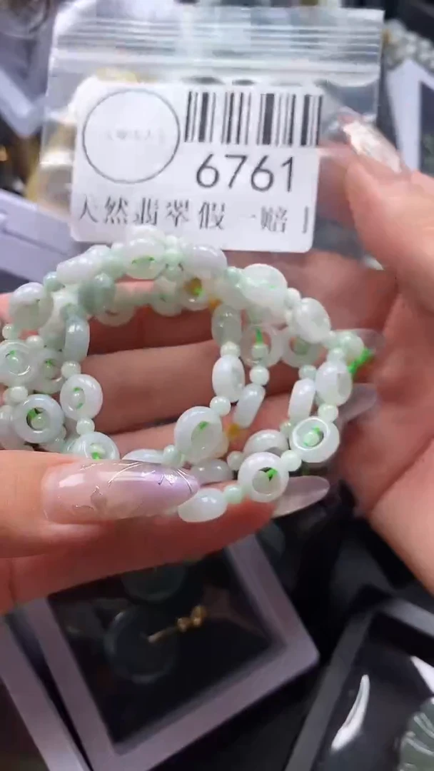 吊坠(不含链)未镶嵌翡翠6761