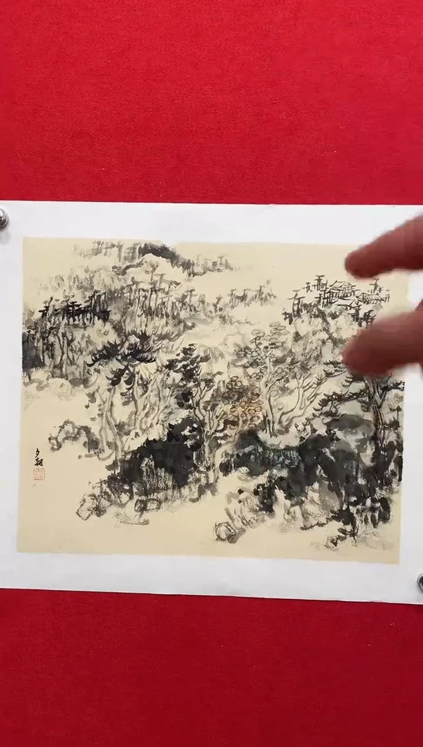 国画孙夕朝（书后发）-百艺藏珍作品