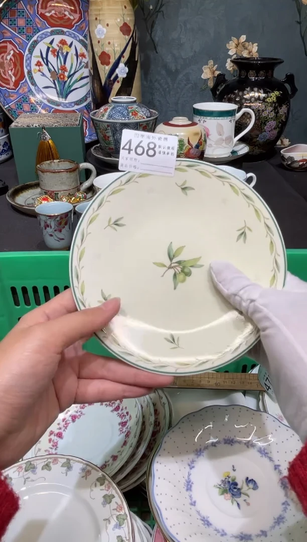 【闪购商品】欢囍瓷器5批 默认微瑕468