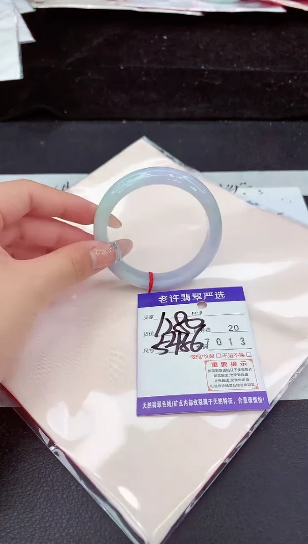 未镶嵌手镯翡翠111111111111111