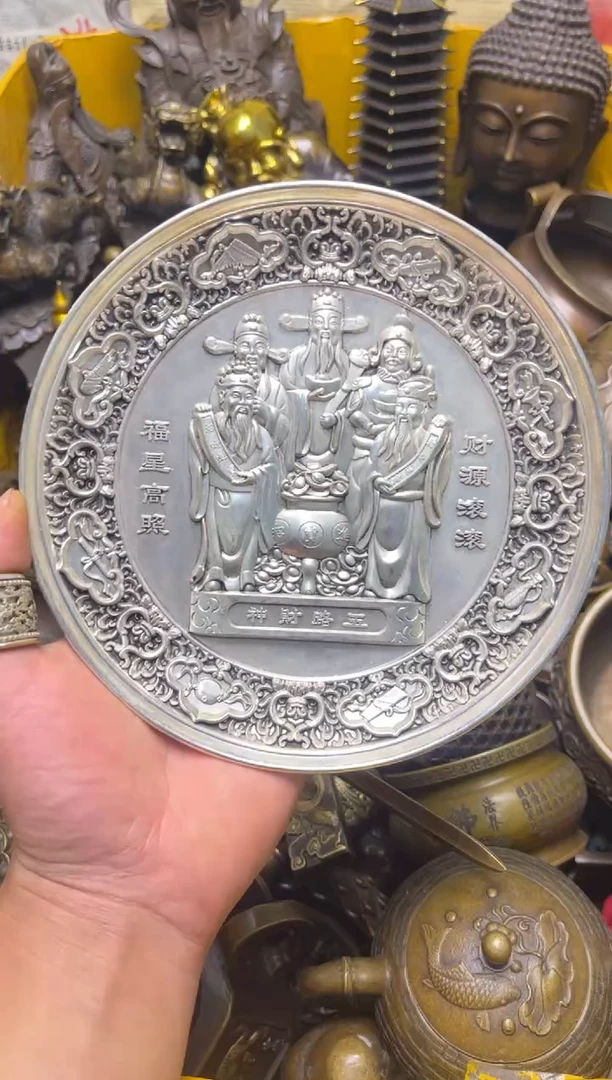 精美铜器，点击下单
