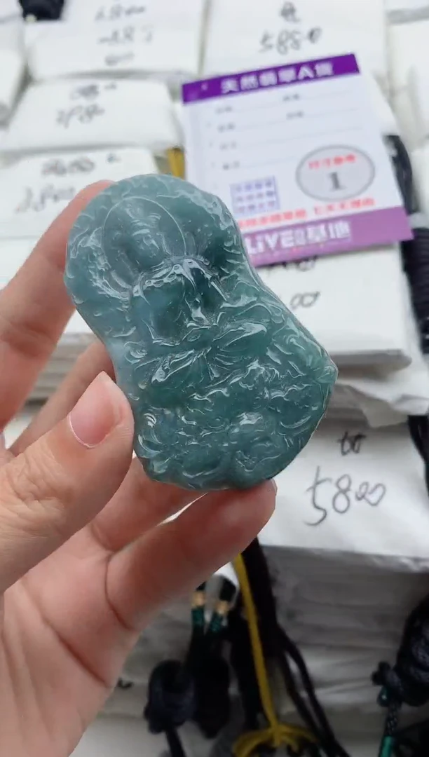 颈饰未镶嵌翡翠8