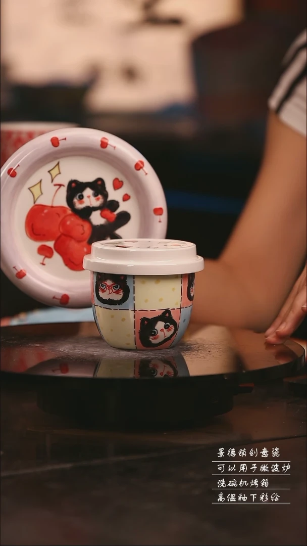陶瓷景德镇可爱设计师款陶瓷