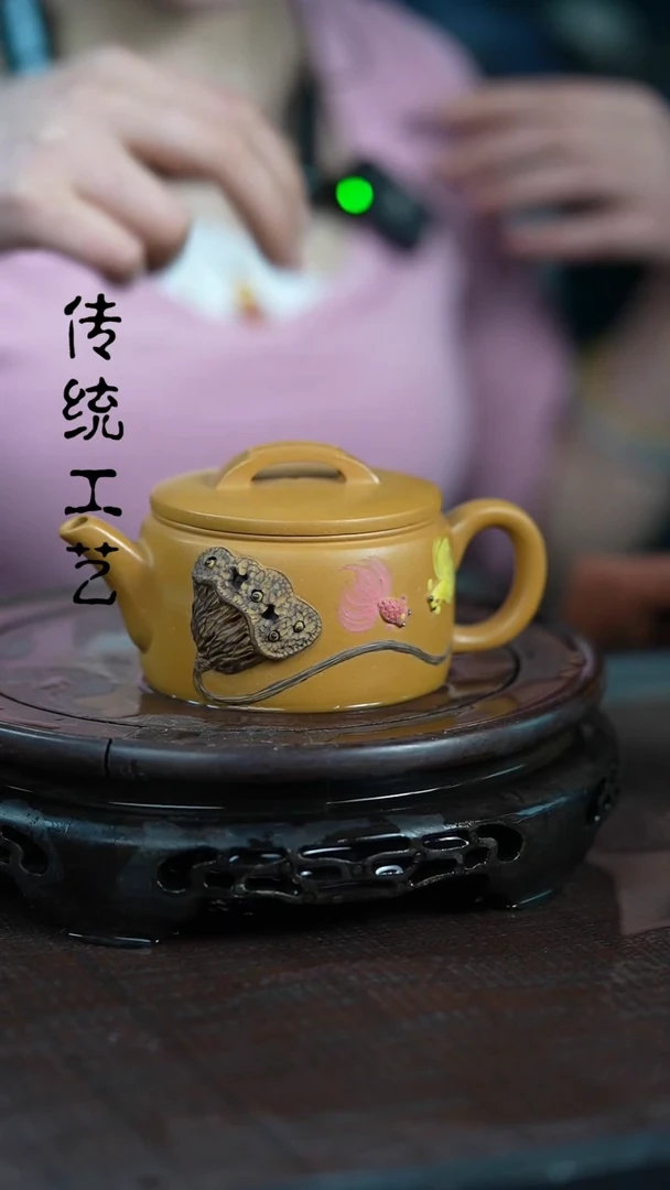 【闪购商品】紫砂茶壶原矿全手15