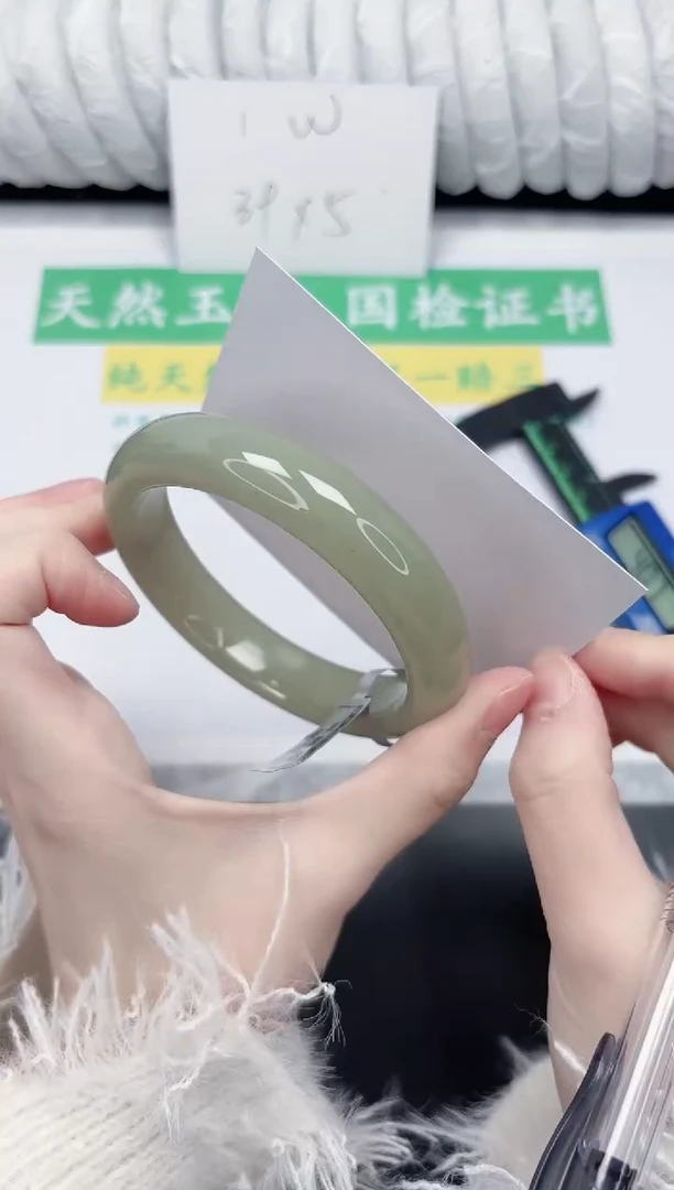 未镶嵌手镯石英质玉132*-61.5DK