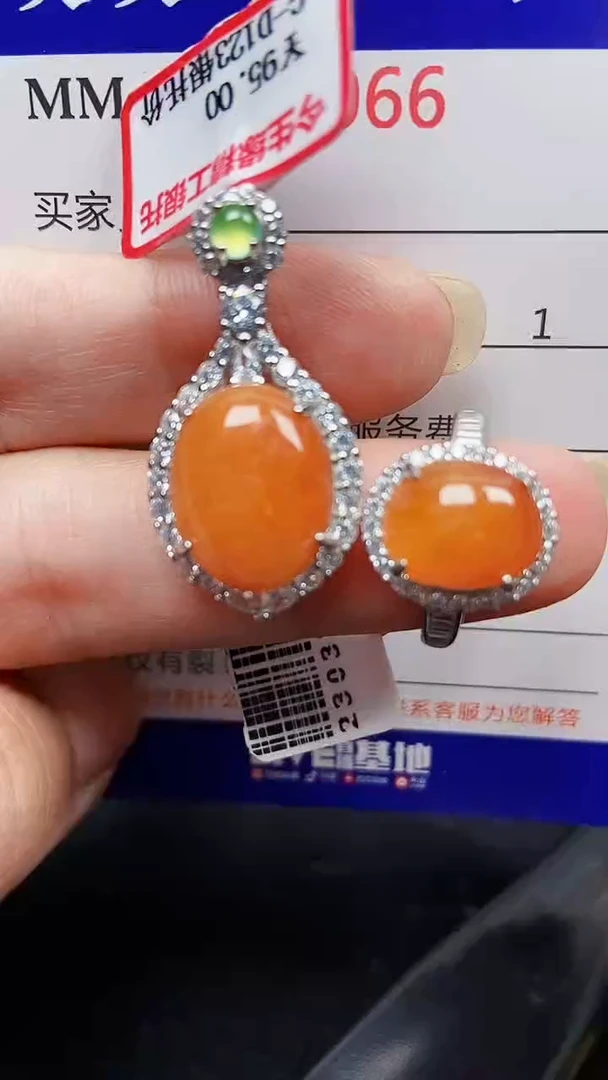 颈饰银S925镶嵌翡翠0066