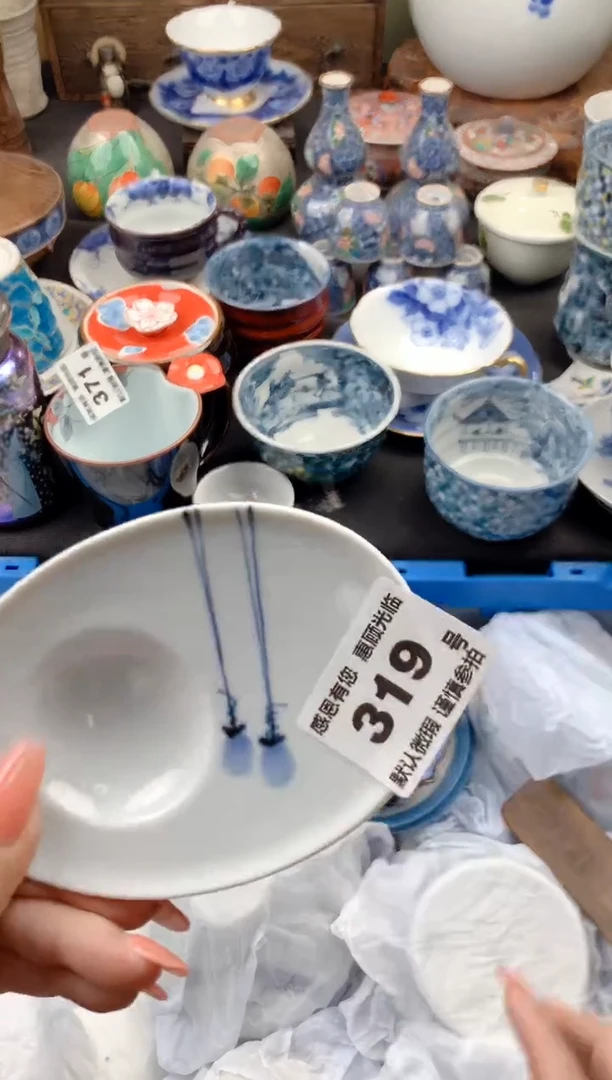 【闪购商品】瓷片319号九姑娘工艺品瓷器