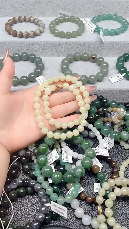 项链未镶嵌和田玉项链