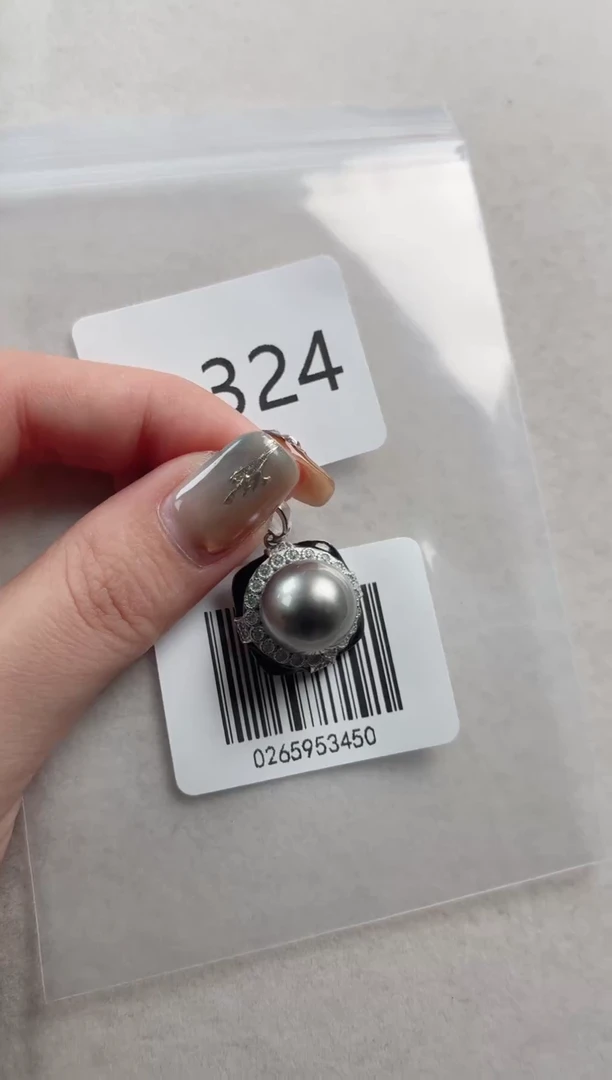 银S925镶嵌吊坠海水珍珠E324