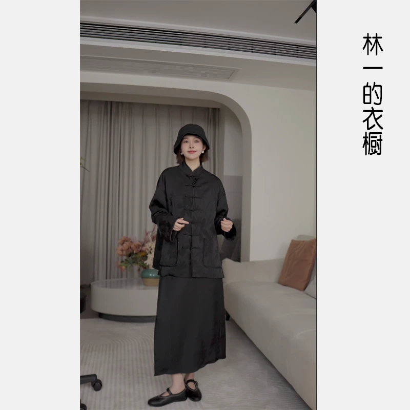 【林一】25春季新款100桑蚕丝高档真丝高腰半身裙中长裙女小众时尚