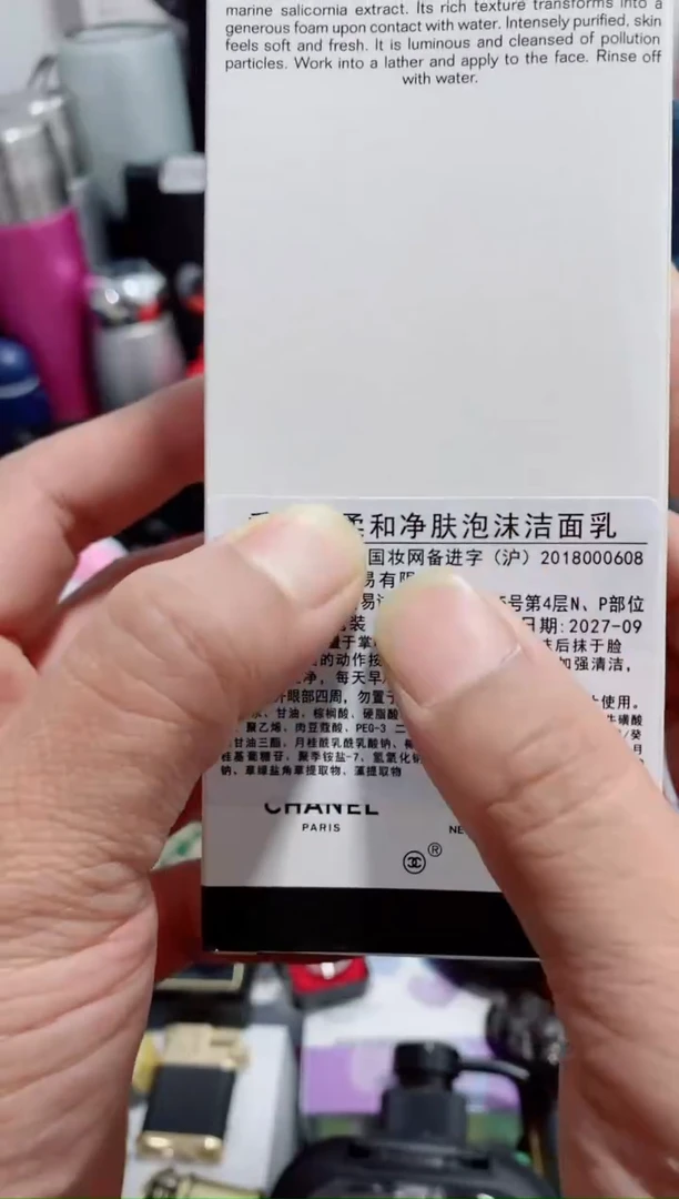 瓷片闪购商品如图所示