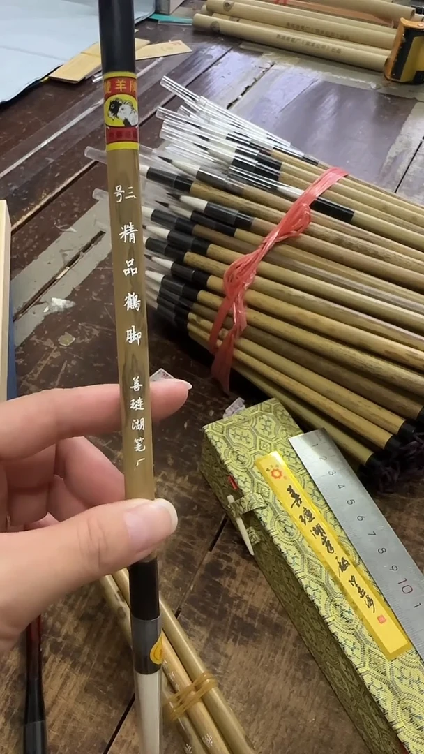 16号三号精鹤脚5*0.7檀木斗