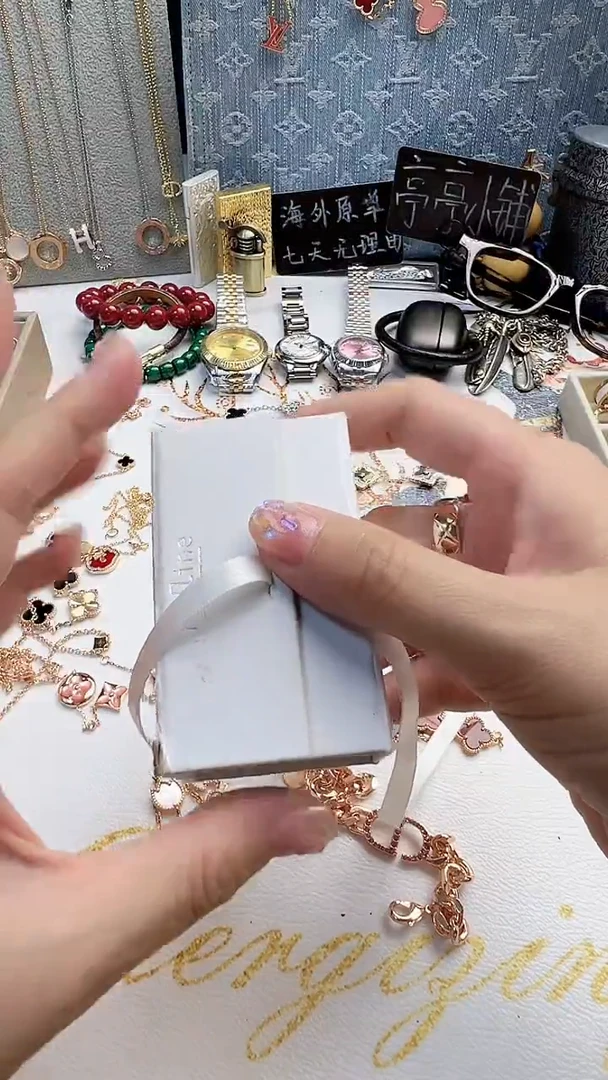 瓷片彧贤聚宝阁彧贤聚宝阁