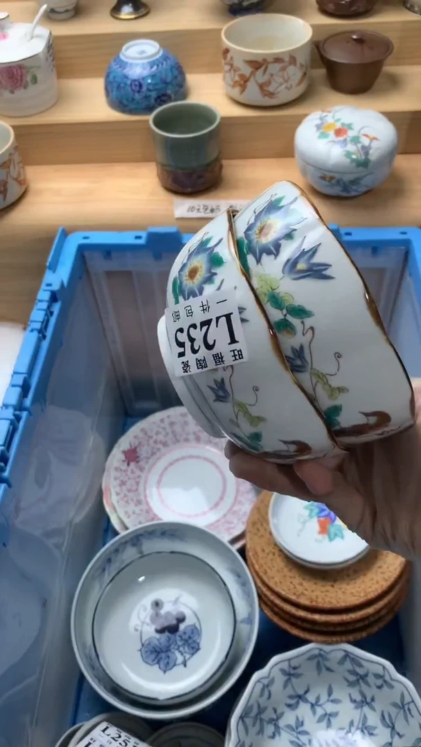 瓷片绿**青校长美瓷一号商品