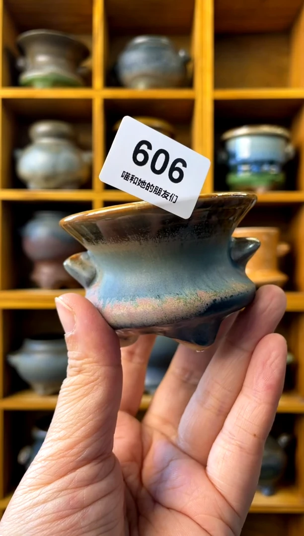 【闪购商品】陶606 内口6.5