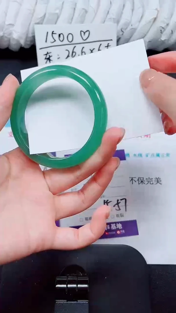 未镶嵌手镯石英质玉37-56.1