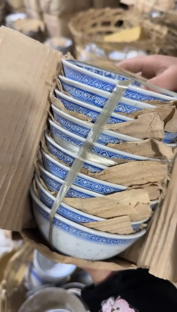 【闪购商品】摆件碗盘杯13厘米微瑕矿点介意勿拍