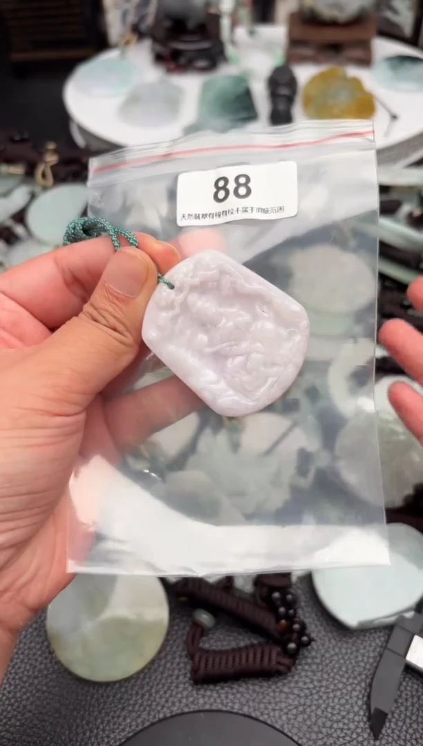 翡翠未镶嵌颈饰天然翡翠吊坠88