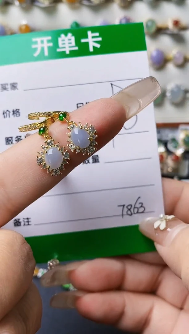 翡翠戒指银S925镶嵌7863