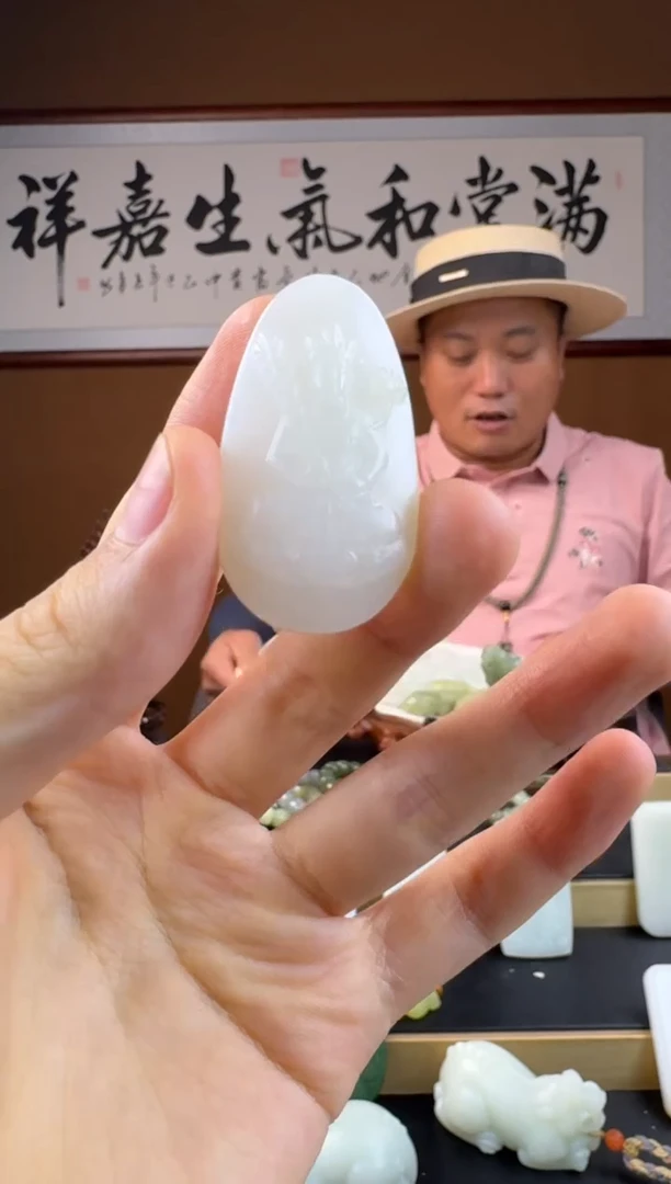 和田玉未镶嵌挂件和田玉牌子