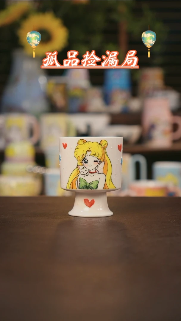 【闪购商品】杯景德镇可爱设计师款陶瓷