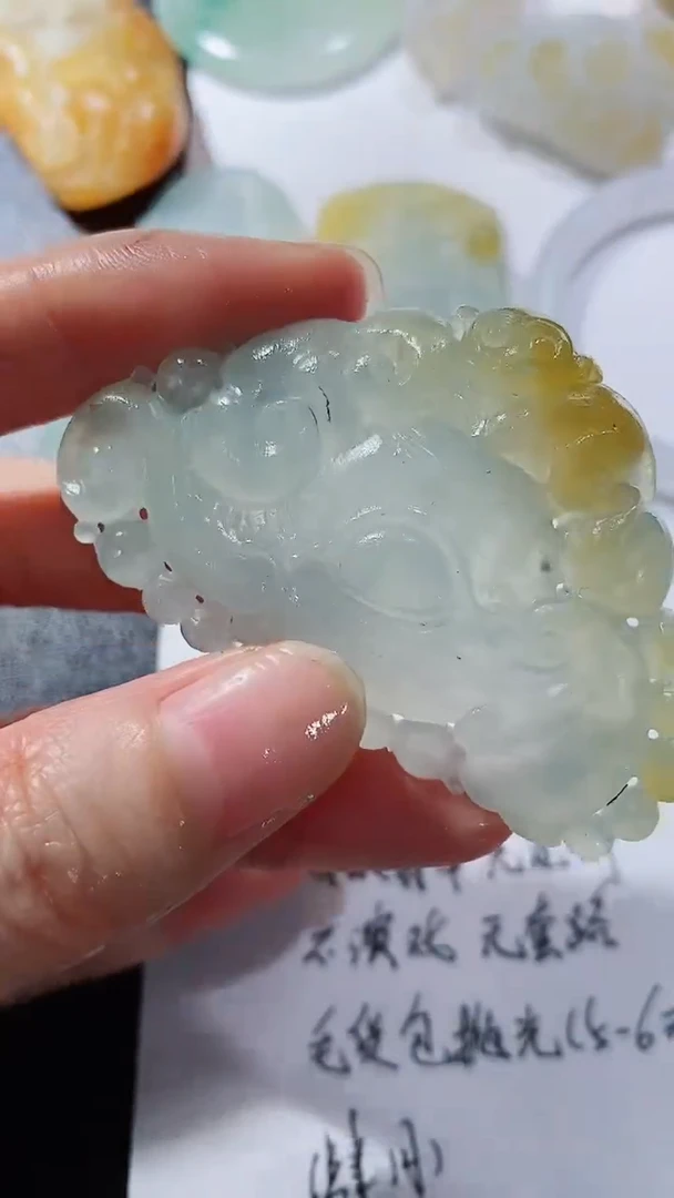 未镶嵌定制翡翠231231581231