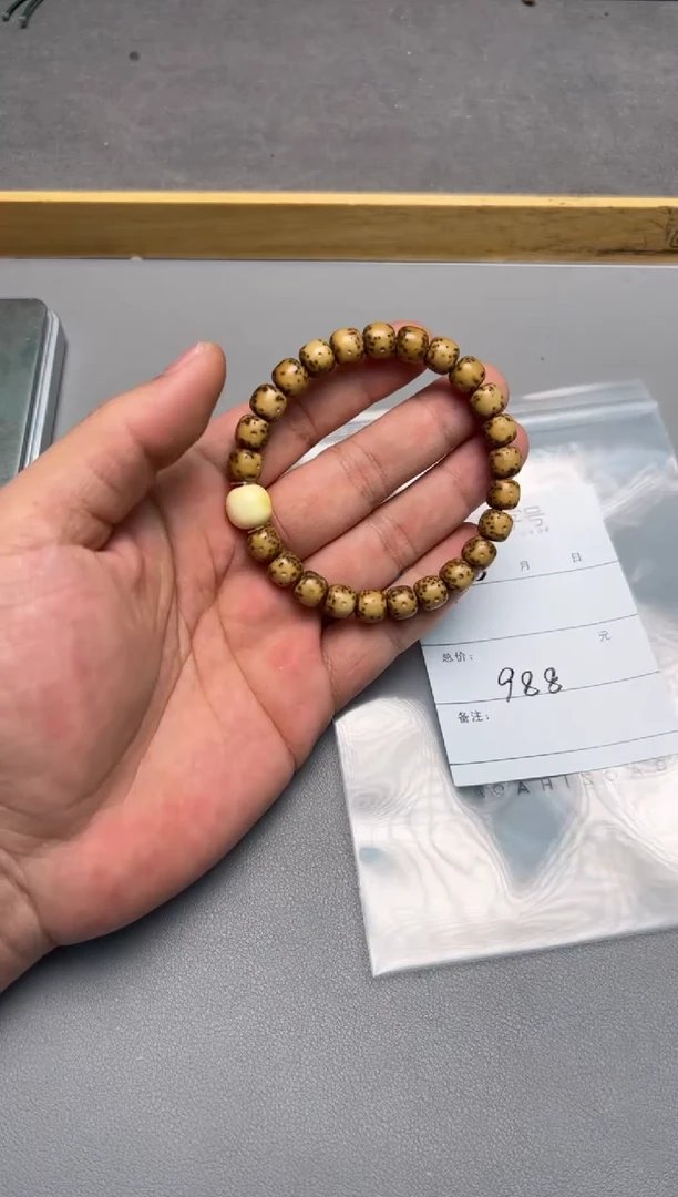 【闪购商品】菩提手串未镶嵌708470847084