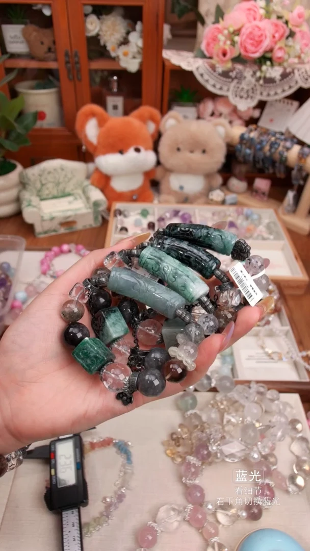 水晶手链未镶嵌阳***?056多样性发货 发其一