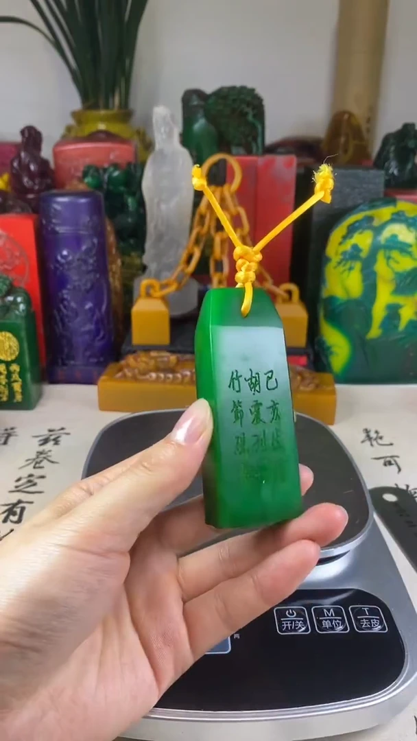 寿山石印石62寿山石