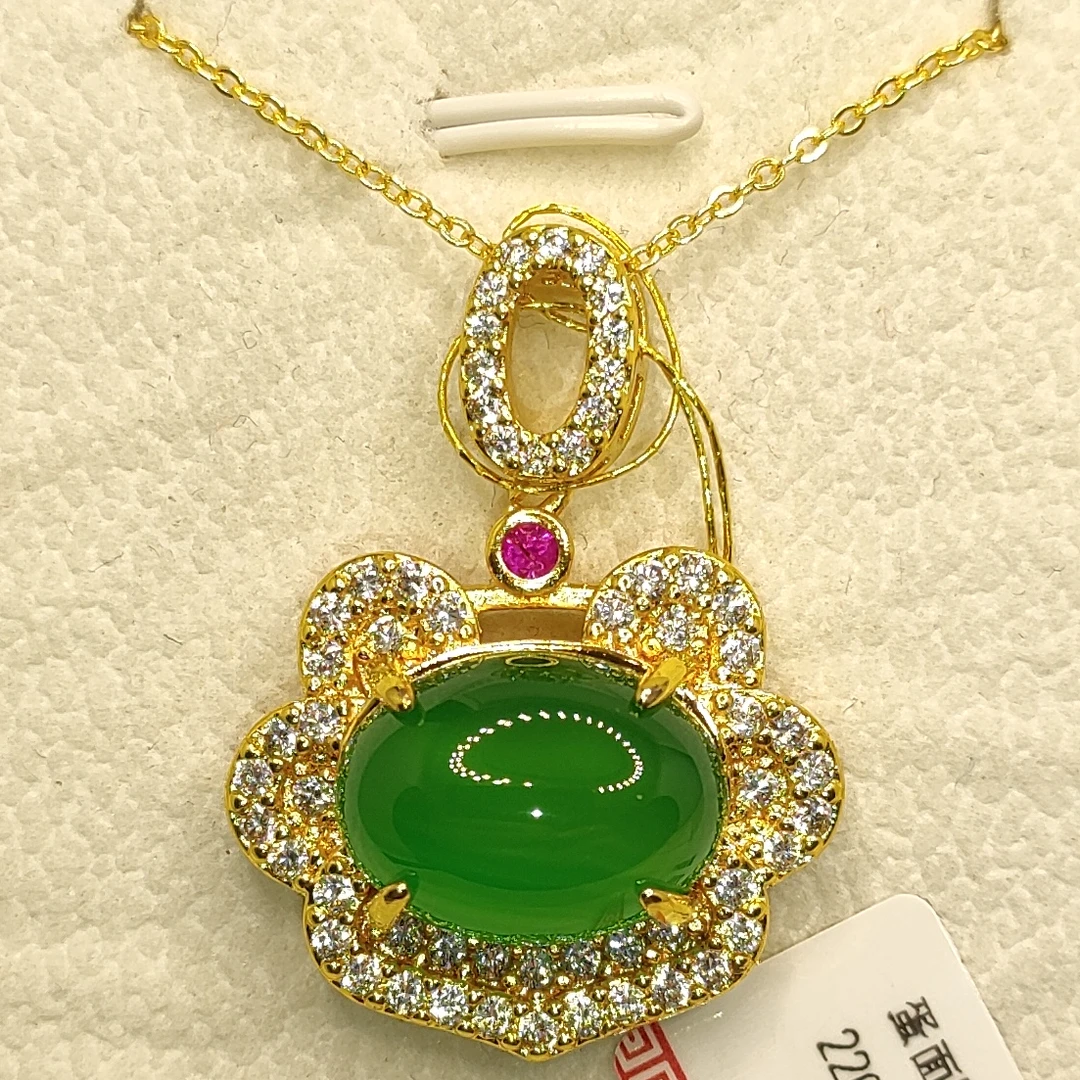 2222天然玛瑙玉髓冰绿豪镶满钻如意平安锁吊坠赠链