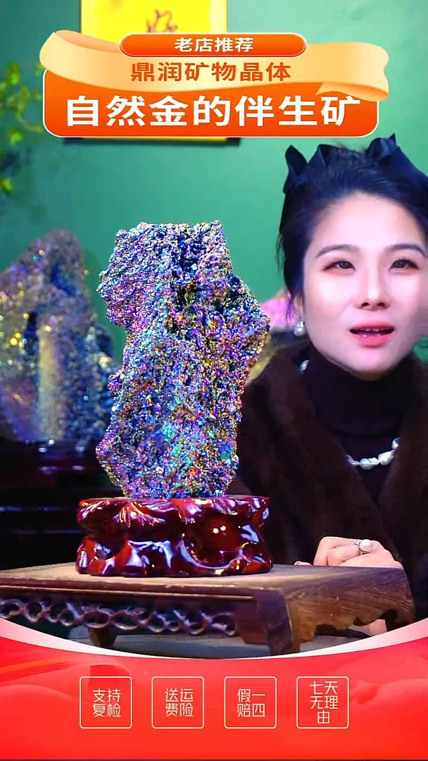 石材精品石头，造形奇特，中式家居摆件