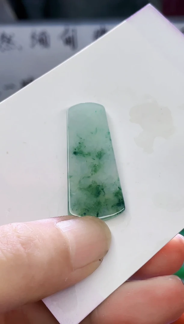 未镶嵌定制翡翠天然缅甸翡翠A货