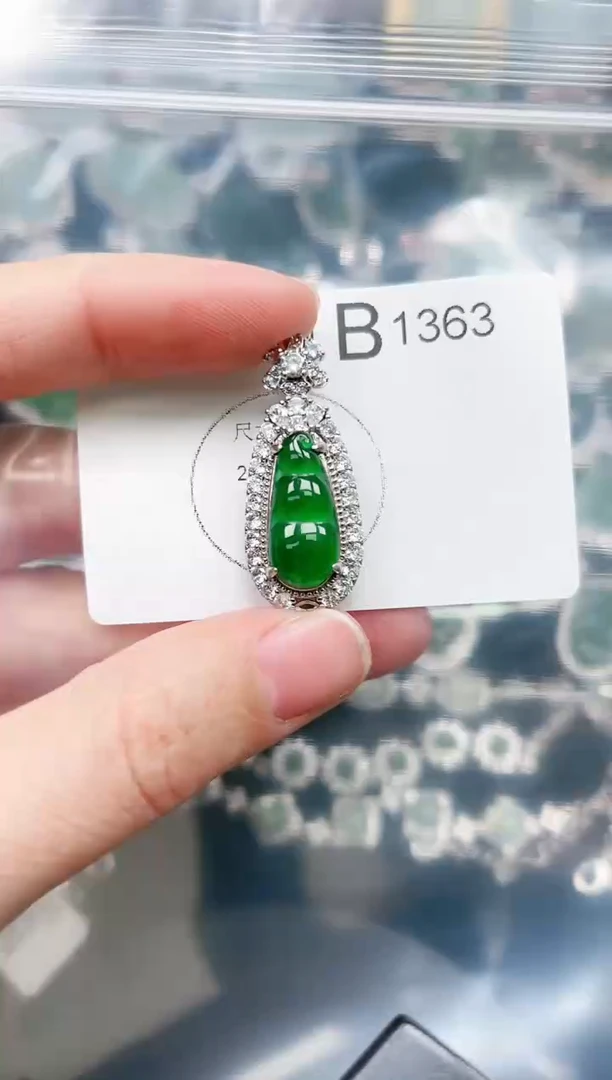 【闪购商品】翡翠颈饰未镶嵌1363赠皮绳