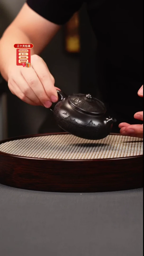 茶壶紫砂石黄 寒江 刻绘