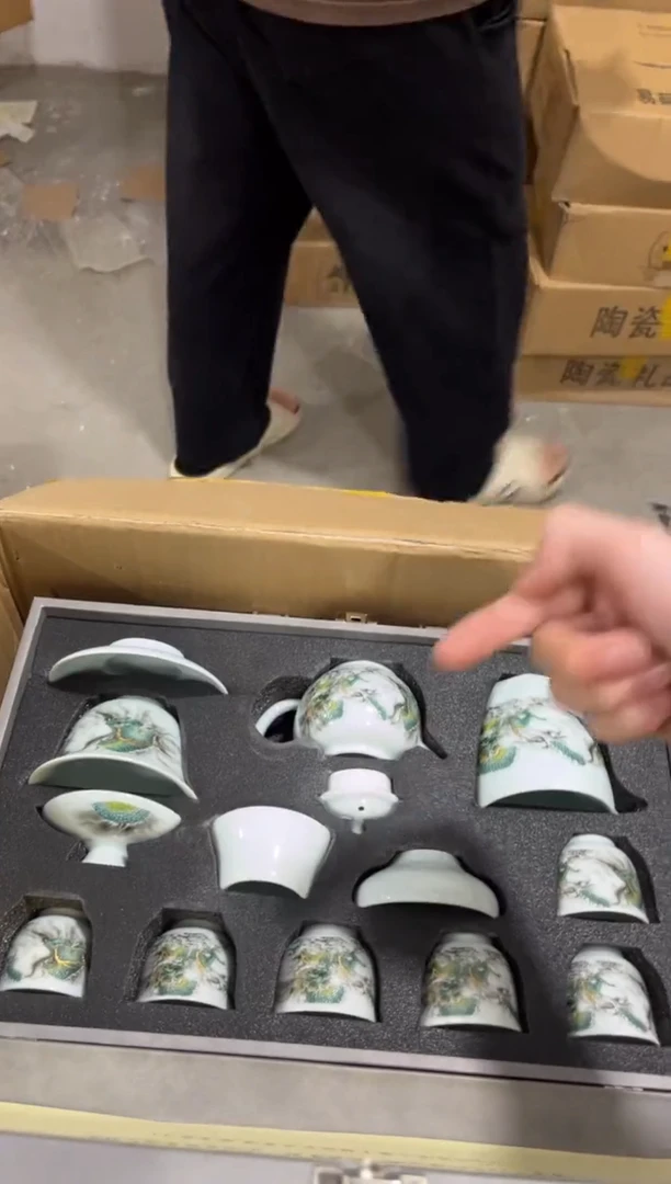 【闪购商品】瓷片****************