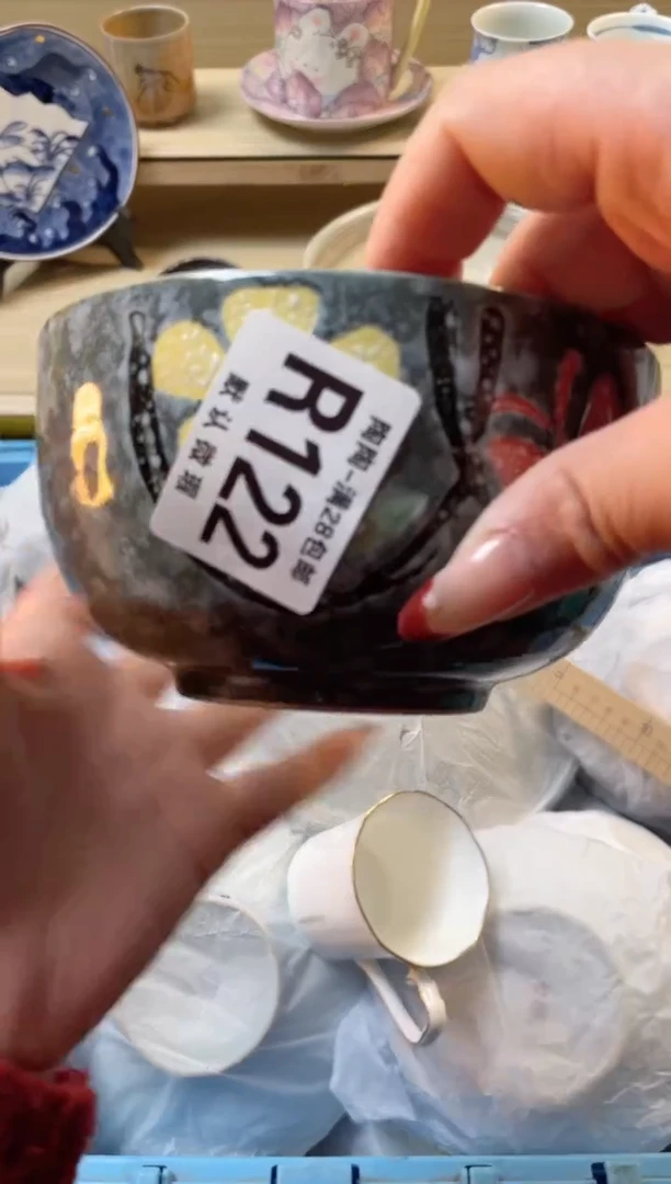 【闪购商品】杯瓷器瓷器瓷器瓷器R122