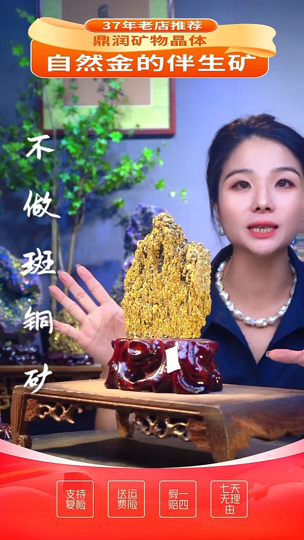 石材精品石头，造形奇特，中式家居摆件