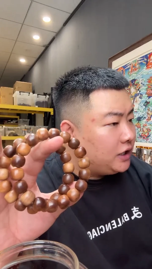 檀香木无事牌st32
