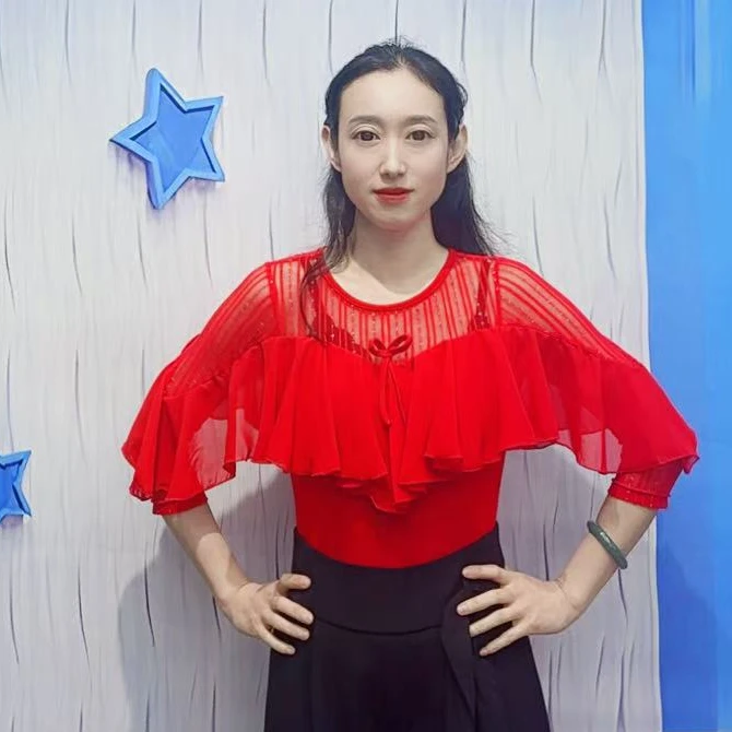 摩登舞吉特巴A0437时尚气质百搭女士圆领广场舞荷叶边舞衣