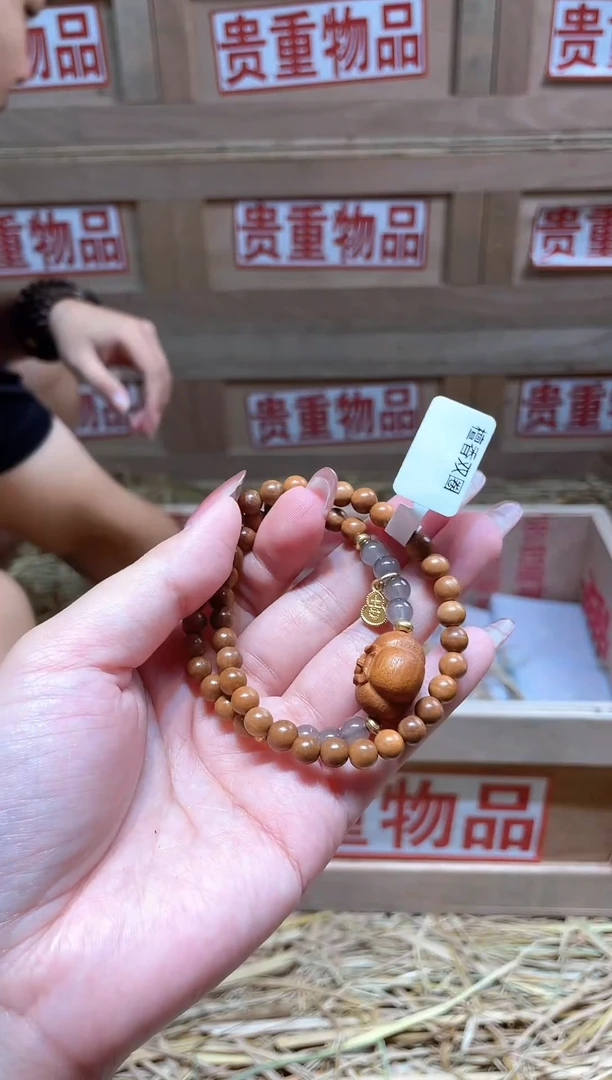 仓库撤柜闪购链接（多样性发其一）￥