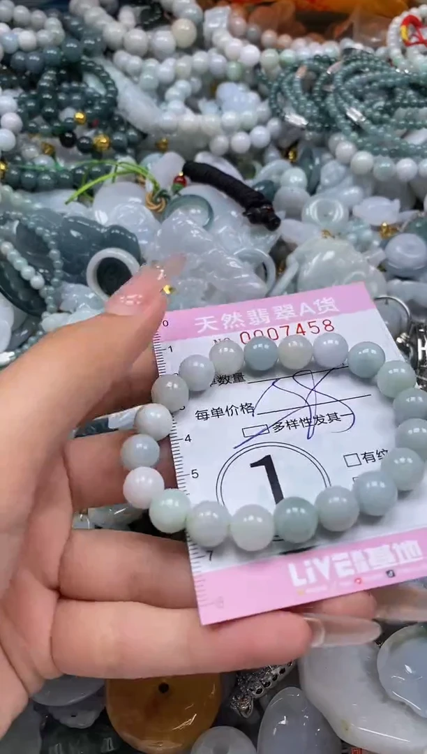 翡翠未镶嵌颈饰闪购0007458多样性发其一