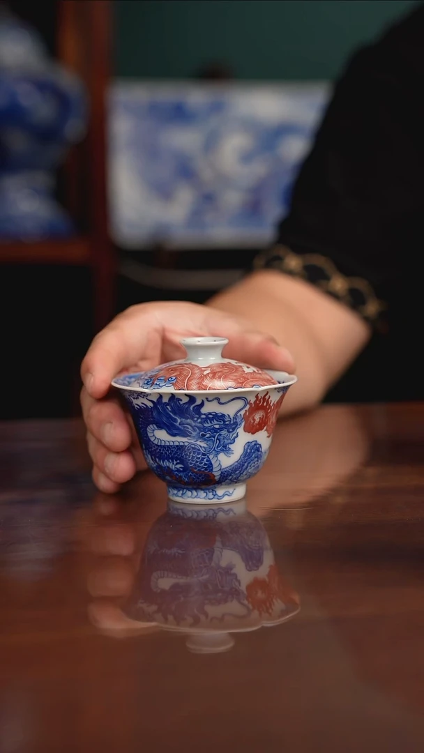 自成堂柴窑青花釉里红
