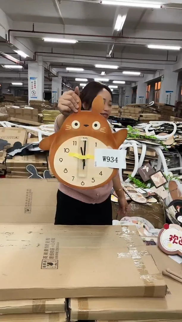 孤品微瑕朵朵闪购W934