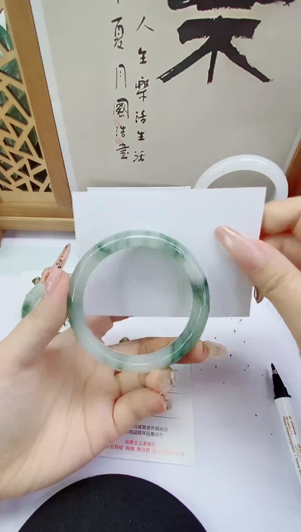 未镶嵌手镯石英质玉69-57/58