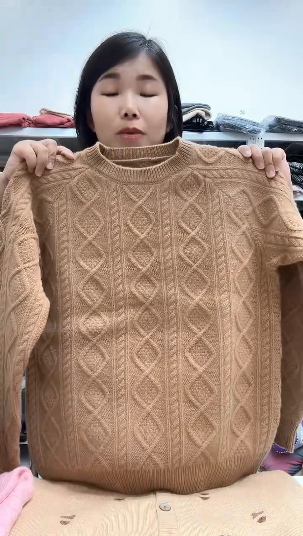 长袖