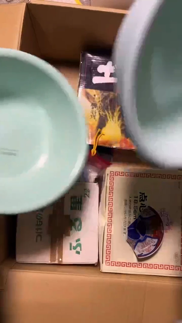 01用****4二手商品不退不换