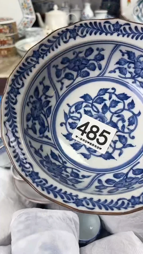 艾*485