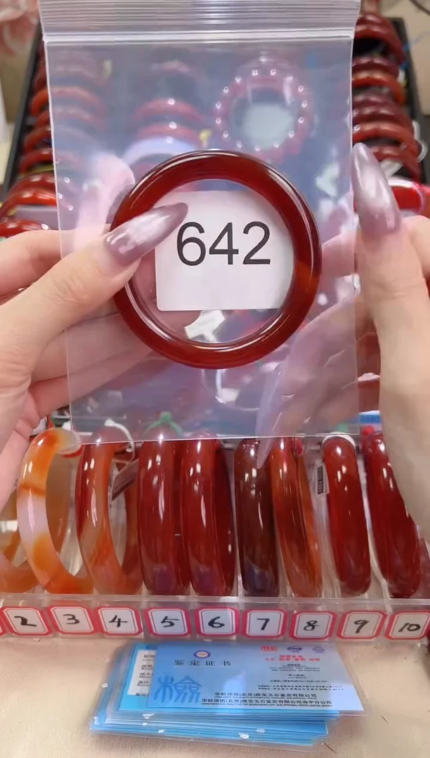 手镯玛瑙/玉髓未镶嵌54圈口*B642